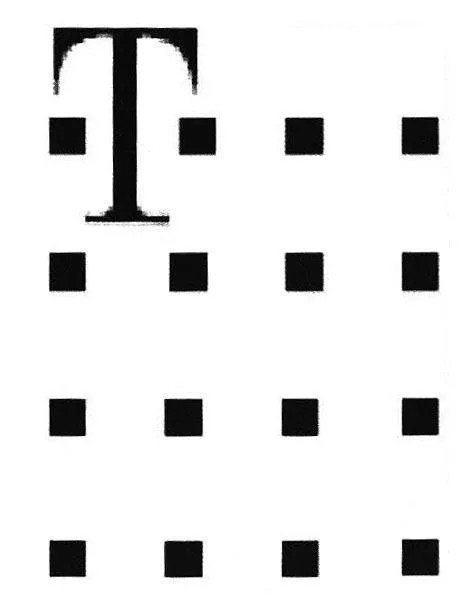 T