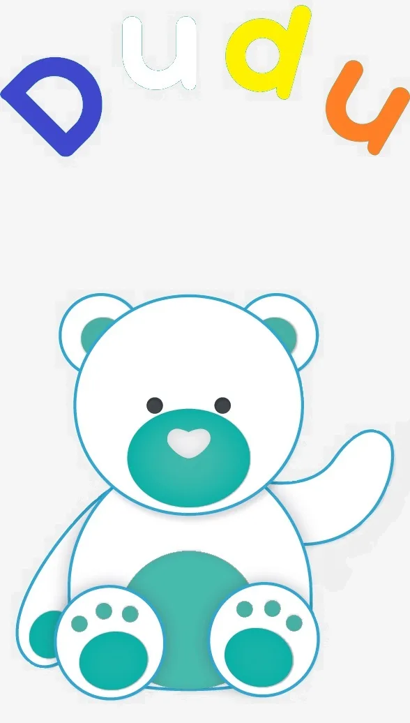 DUDU