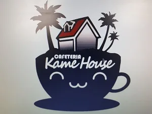 CAFETERIA Kame House