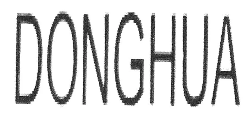 DONGHUA