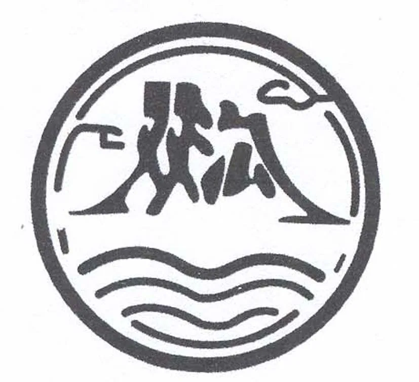 Acta 1079955