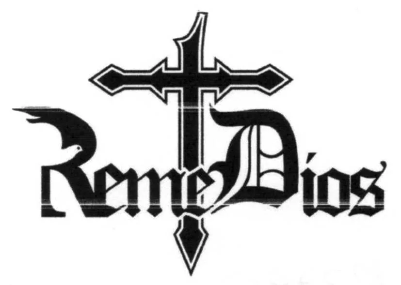 RemeDios