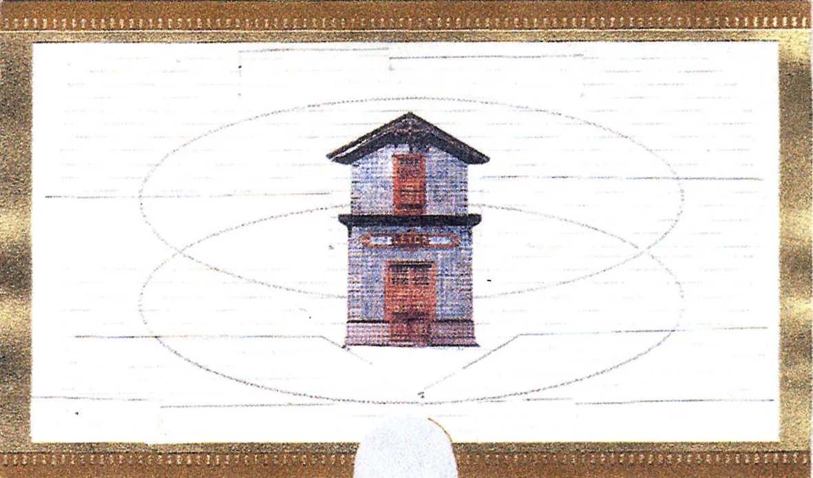 Acta 1136958