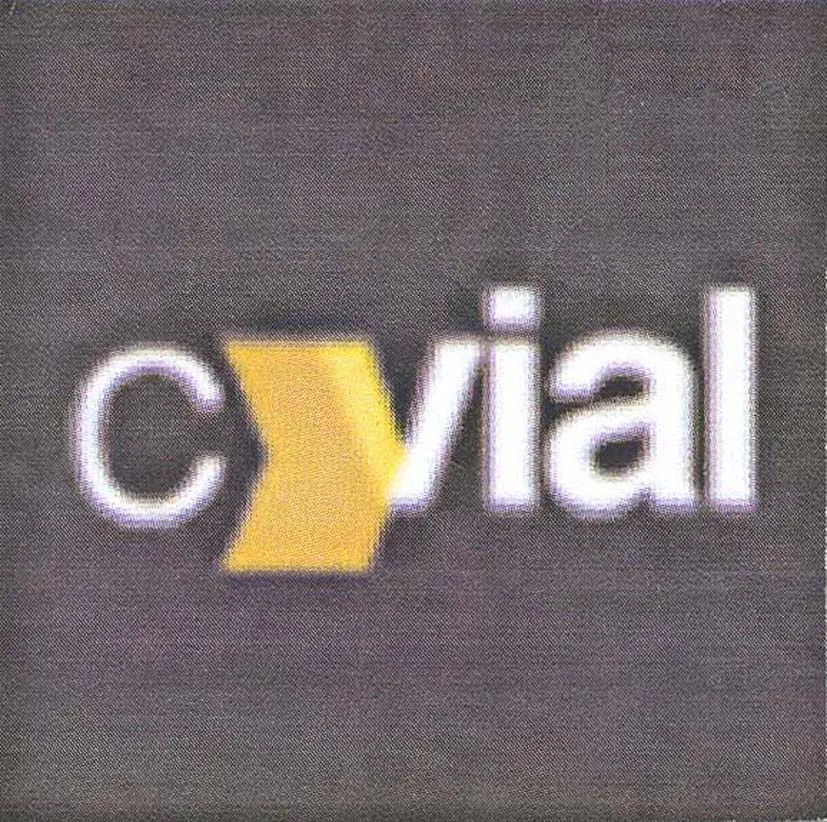 C VIAL