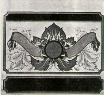 Acta 1036963