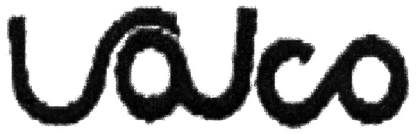 VALCO