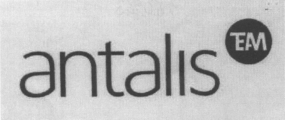 ANTALIS TEAM