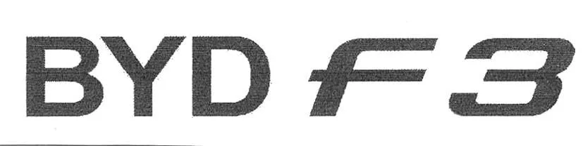 BYD F 3