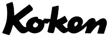 KO-KEN