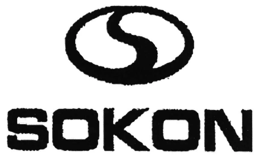 SOKON