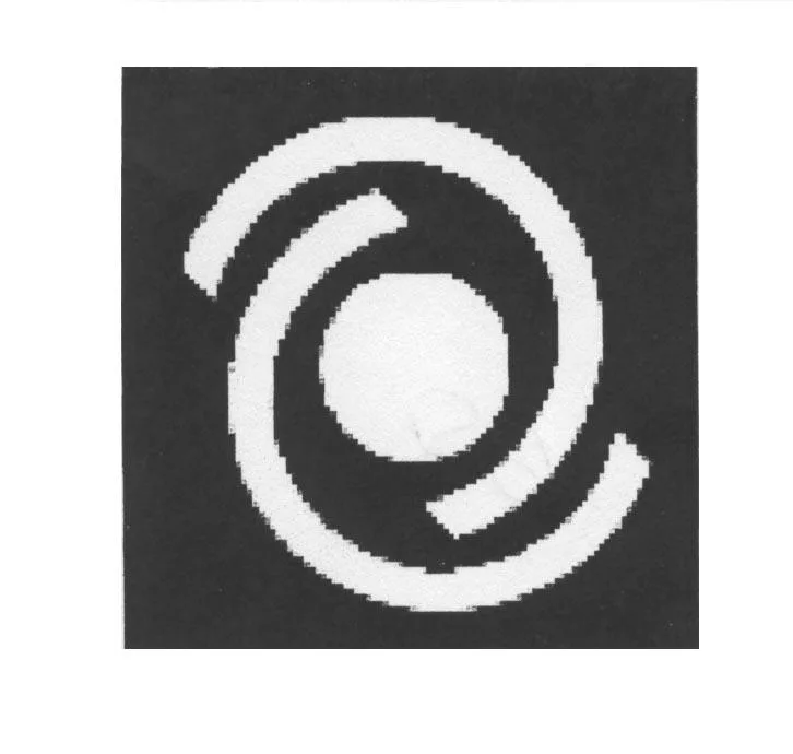 Acta 871969