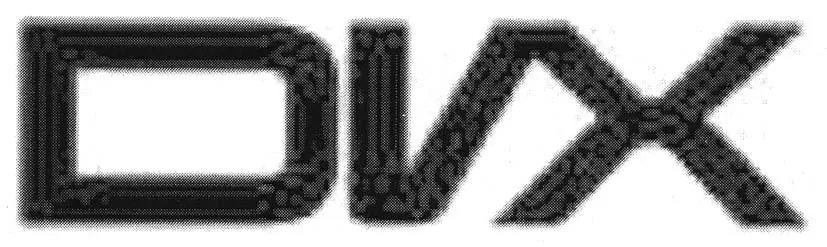DVX