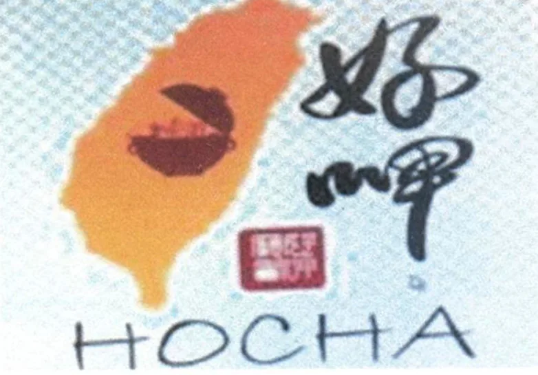 HOCHA