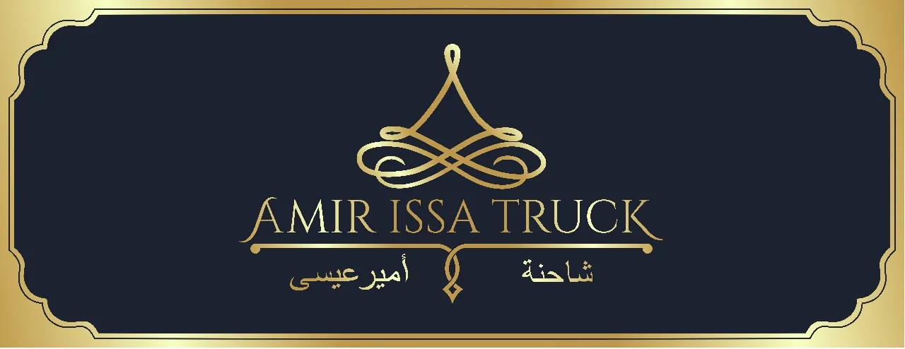 AMIR ISSA TRUCK