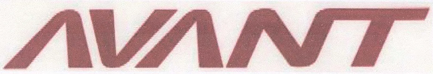AVANT