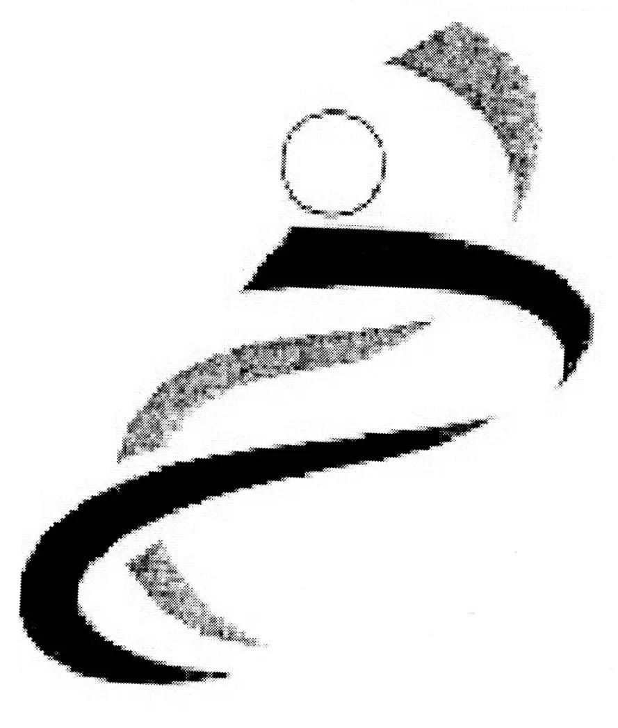 Acta 1240976