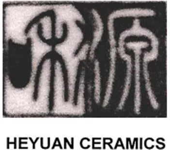 HEYUAN CERAMICS