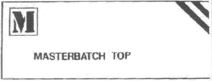 M MASTERBATCH TOP
