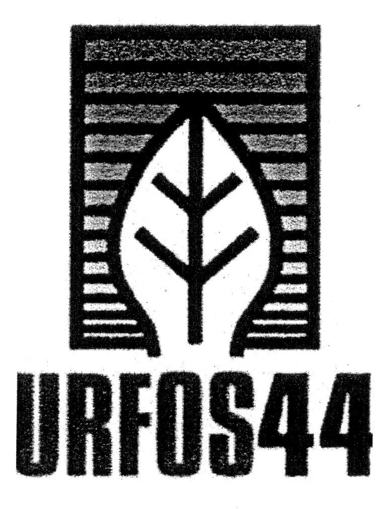 URFOSS 44