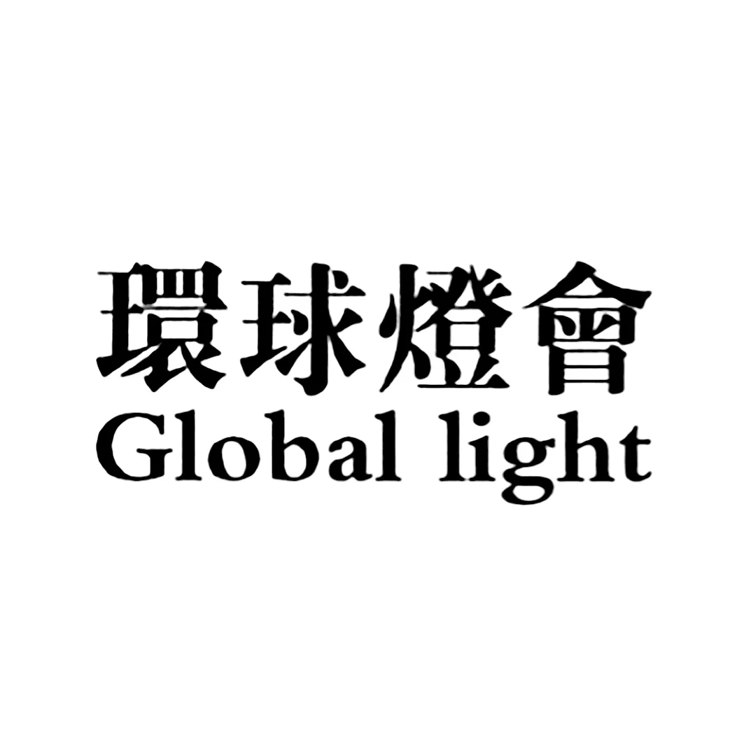GLOBAL LIGHT