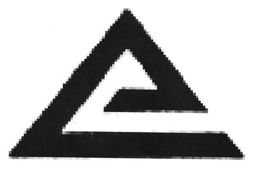 Acta 992981