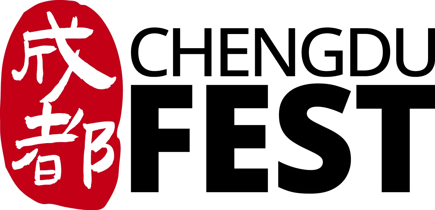 CHENGDUFEST