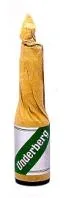 UNDERBERG