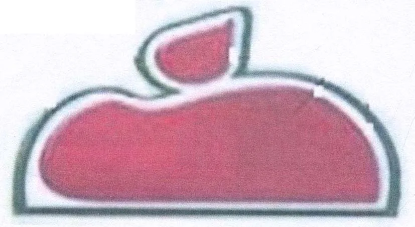 Acta 1104989