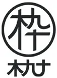Acta 1138989