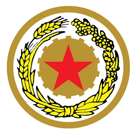 Acta 1296989