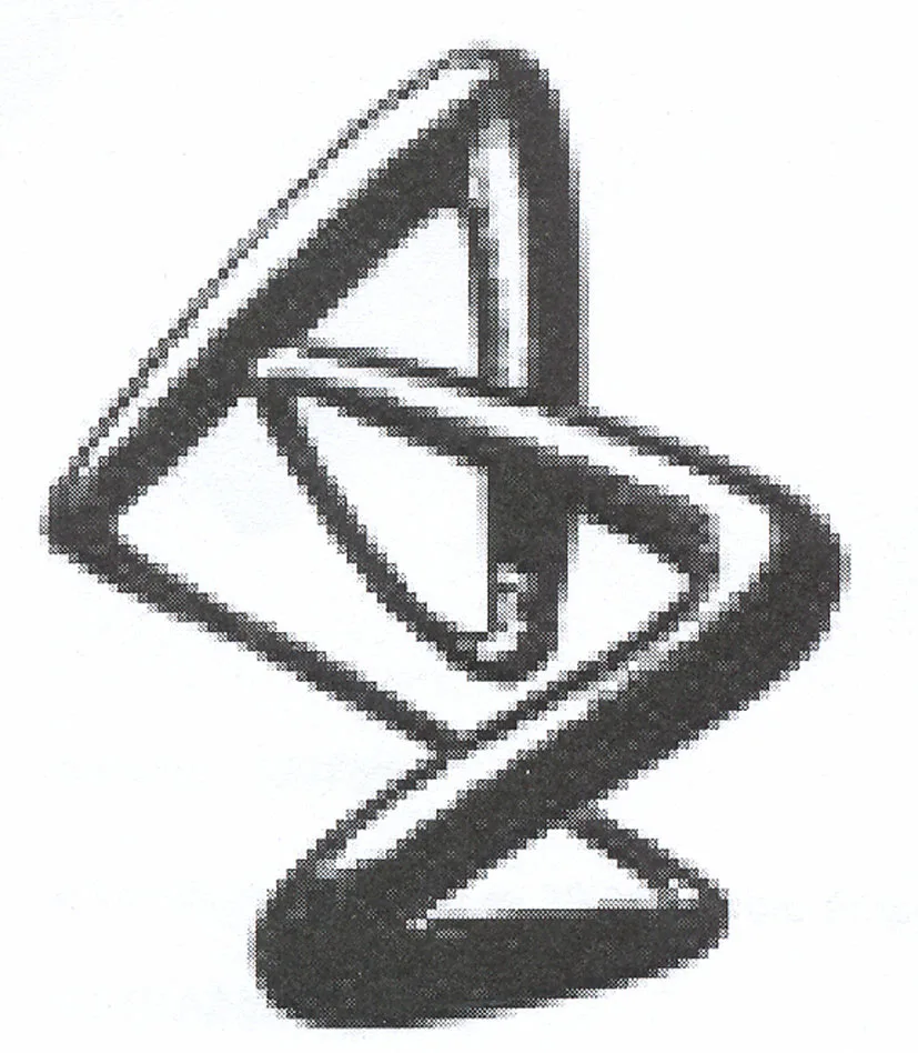 Acta 1067991