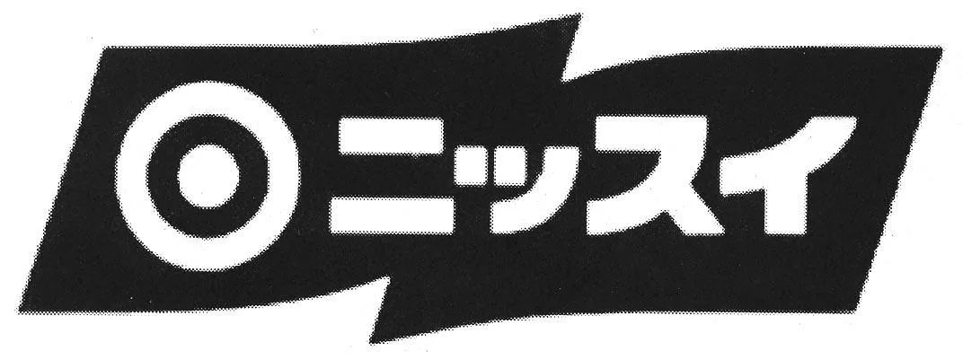 Acta 908991