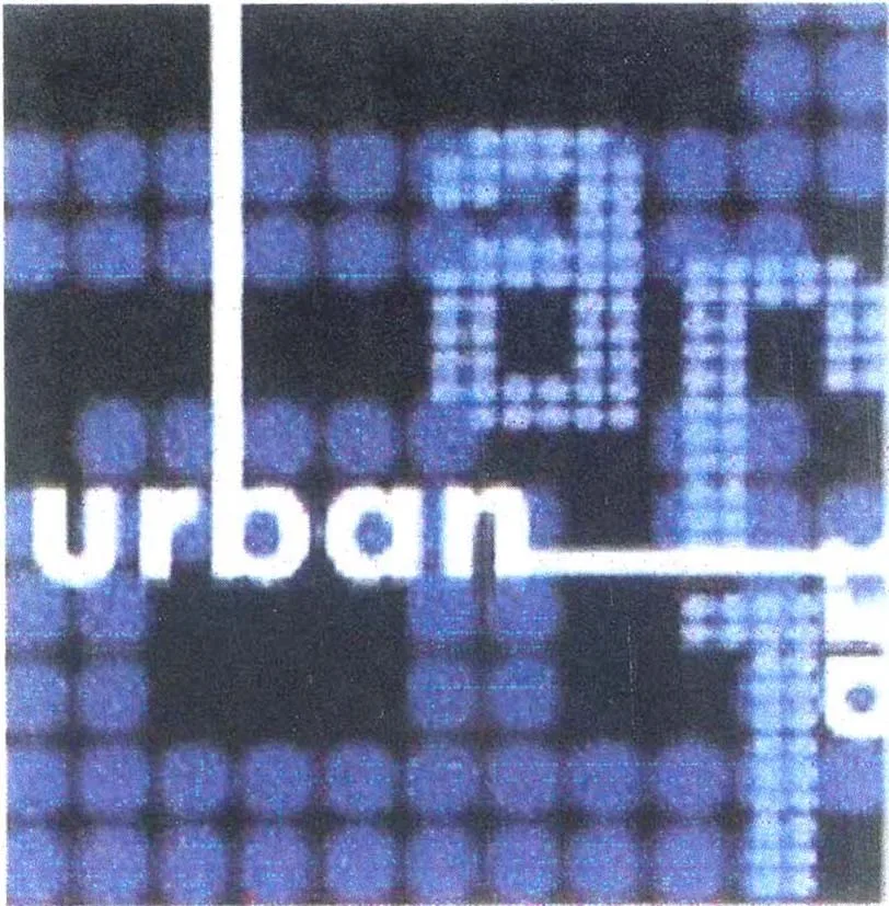 URBANART