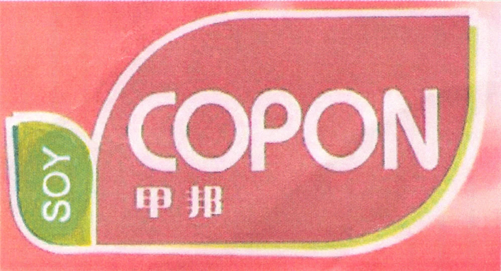 SOYCOPON
