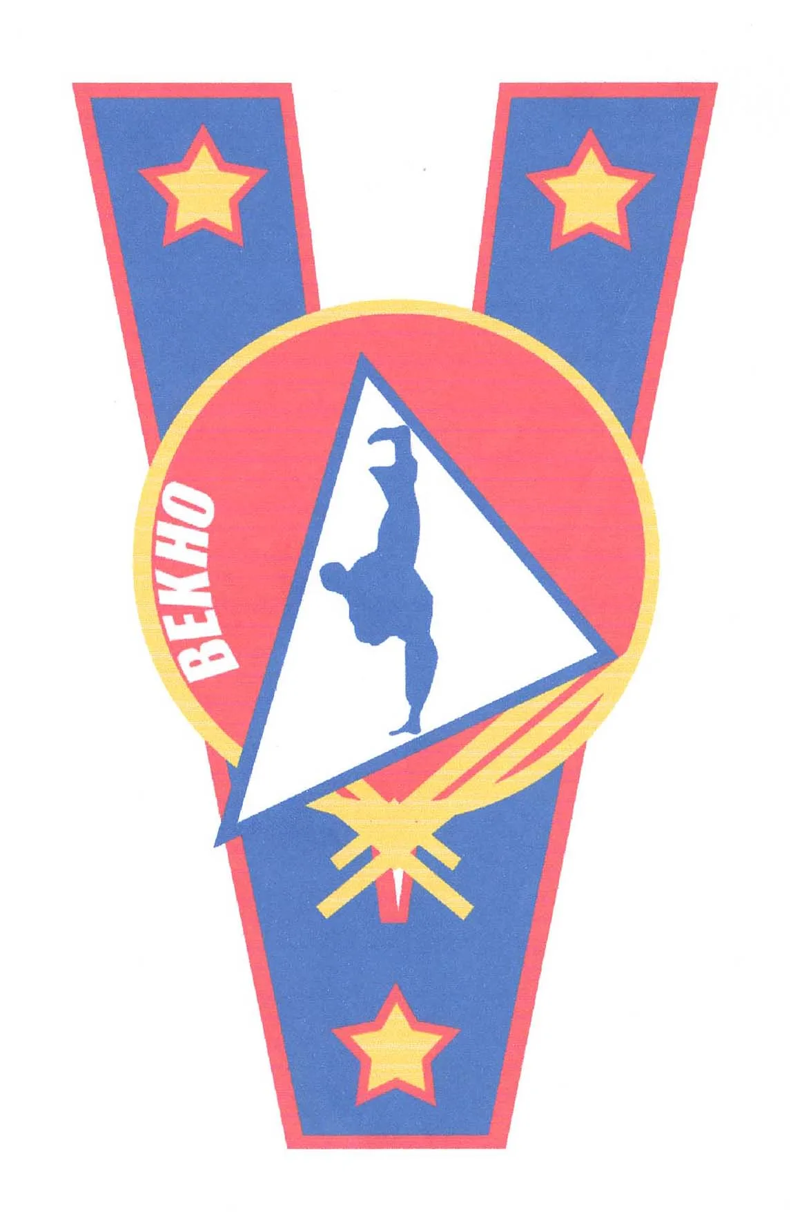 BEKHO