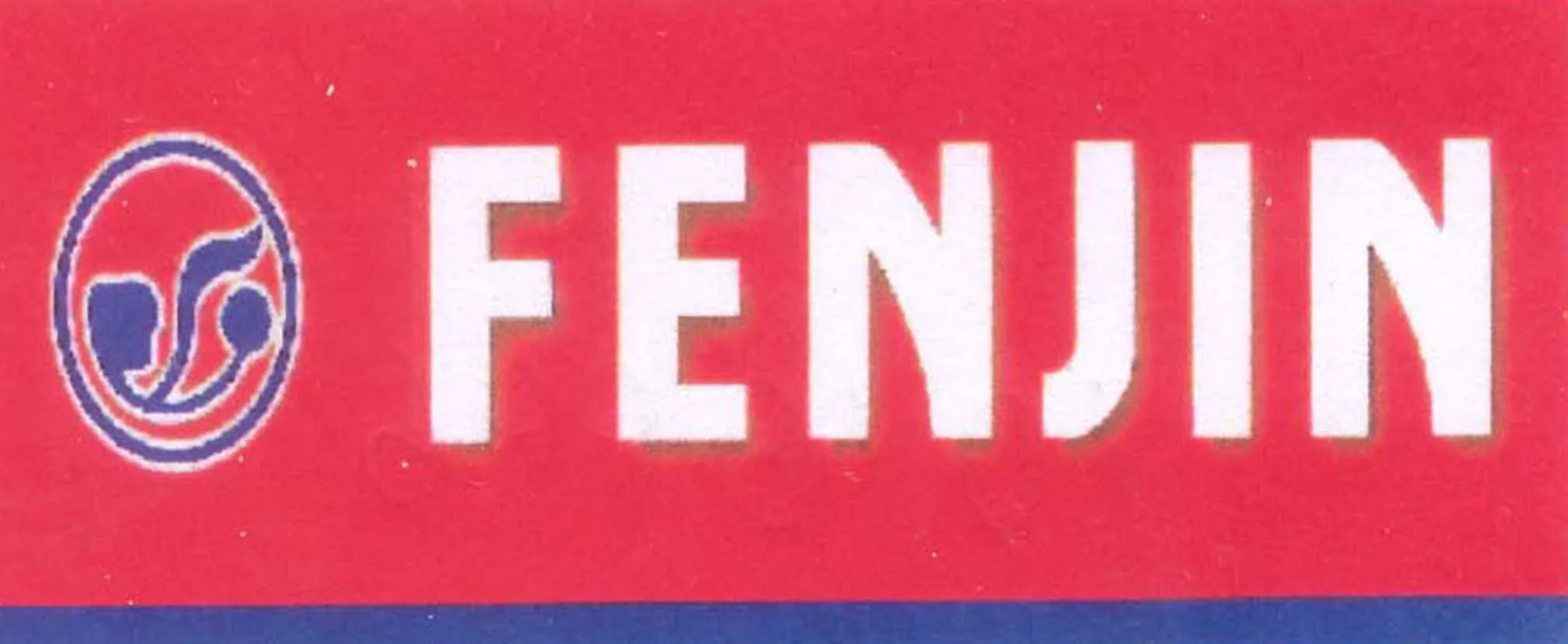 FENJIN