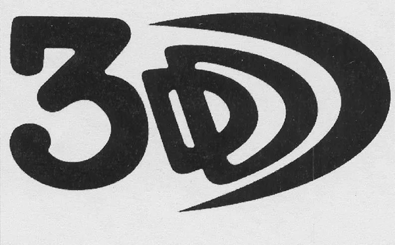 3 DD