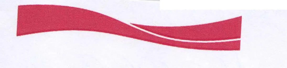 Acta 1031999